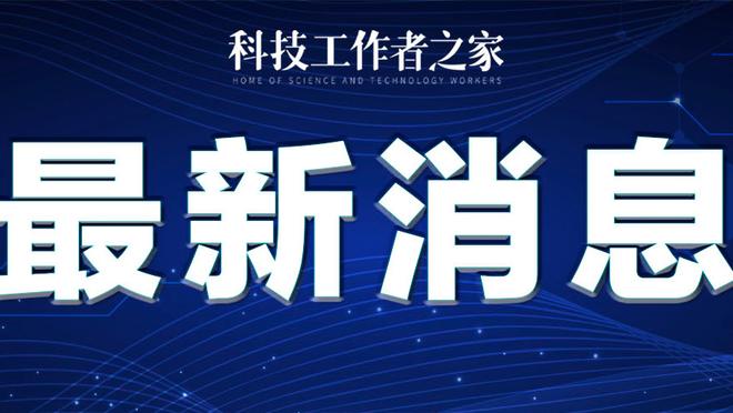 雷竞技官网登入截图0