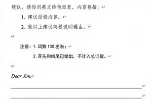 米体：米兰与卡拉布里亚的经纪人会面，商讨续约