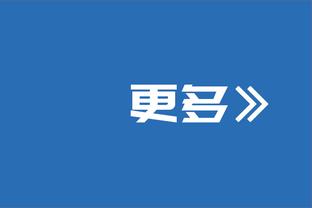 帕尔默本场数据：2射2正2粒进球，2次关键传球，全场最高8.9分