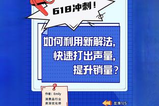 ?B联赛全明星星锐赛集锦：八村弟弟4分5板 李圣哲8分4板1助