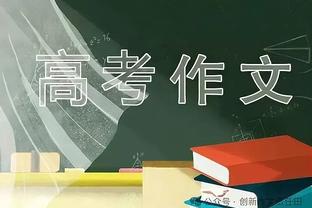 赵环宇：想治裁判群体顽疾就得信息公开 好的坏的都摊开在阳光下