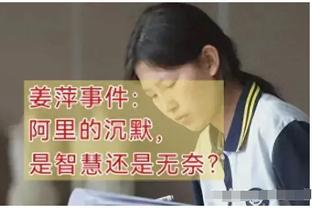 马德里市长：姆巴佩？我们马竞不需要他也能击败皇马