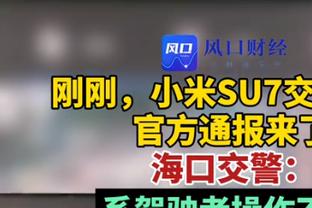 周最佳：东契奇场均36.8分8板11.5助 字母哥场均36分12.8板4.5助