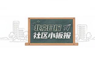 沙特媒体：6名拒绝国家队征召的沙特球员面临3-6个月禁赛