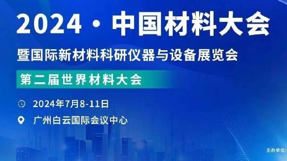 雷竞技官网登入截图1